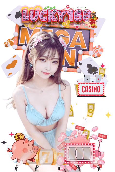 lucky168